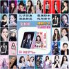 Star 55 Piezas/Caja Tarjeta Láser Ju Jingyi Bailu Gui Ge Liu Yuning Fan Zhendong Chen Junming Wang Yibo Yang Mi