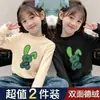 Y2123 # Capa Base Térmica para Niñas Invierno Nuevo Camiseta de Manga Larga para Niños Elegante Top Base Interior de Cuello Medio Alto