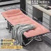 Cama integrada transfronteriza de algodón de catorce patas estilo americano, cama exterior, cama pequeña simple, cama plegable, cama para siesta de una persona, cama plegable