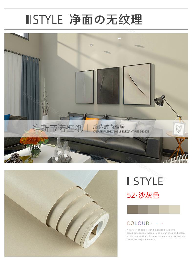 62米+咖色系-常规款_17.jpg