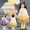 Conjunto de dos piezas para niña estilo coreano con tirantes y falda abullonada, atuendo de moda nuevo para primavera y otoño 2026 para niñas pequeñas