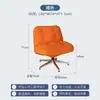 Usado Bauhaus Pessoa Sofá Cadeira Casual Varanda Cadeira para Relaxar Verde Celebridade da Internet Du Weilinger Pessoa Preguiçosa Sofá Cadeira