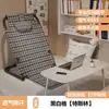Respaldo de Cama Ajustable Silla Sofá Perezoso Plegable Sillón Respaldo de Cama para Ancianos Soporte de Marco Cojín Asiento