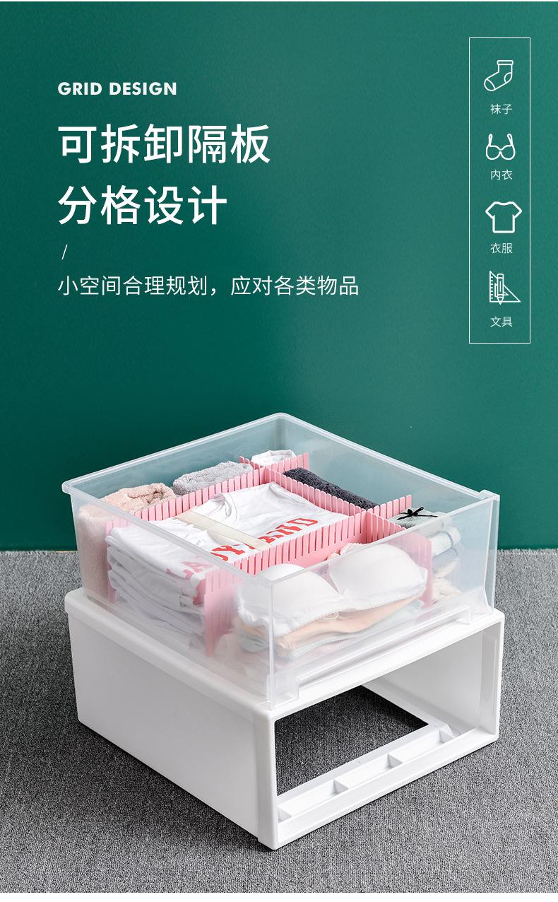 收纳箱2_06
