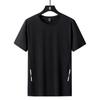 Camiseta de Seda de Hielo para Deportes y Ocio de Verano, Estilo Delgado de Verano, Corte Ajustado, Transpirable, Cuello Redondo para Hombre, Absorbe la Humedad, Fresca y de Secado Rápido