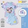 Nuevo Conjunto de Bikini Kpop Demon Slayer para Niñas de Verano para Niños, Traje Conservador de Dos Piezas de Secado Rápido con Protección Solar para Niños Mayores