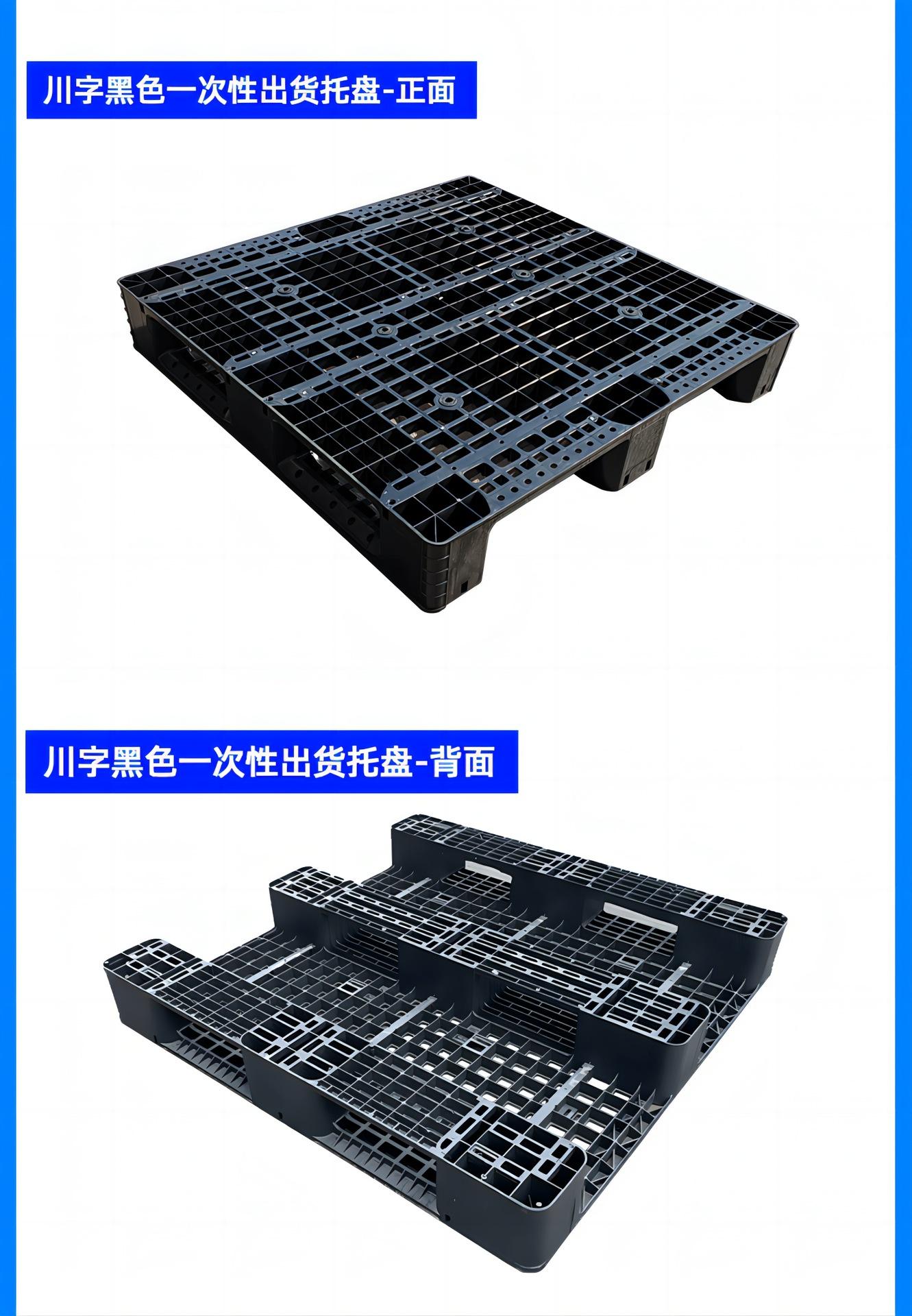 田字网格详细新版_13.jpg