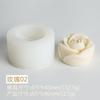 Molde de silicona con forma de flor estéreo, para tartas, pasteles, aromaterapia, velas de yeso, flores de peonía y rosas blancas frías.