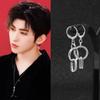 Suministro de Fábrica de Pendientes de Aro Sencillos del Mismo Estilo que Cai Xukun, Clips para Orejas de Acero Inoxidable, Venta al por Mayor de Joyería en Stock