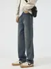 Ropa para Hombre Fengshe / Jeans Rectos de Pierna Ancha Elásticos de Lyocell para Hombre, Pantalones de Mezclilla para Hombre Vintage de Moda