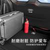 Adecuado para 2025 Audi Q7 Almohadilla Protectora de Maletero Almohadilla Anti-Golpes de Portón Trasero de Coche Pegatina de Caja Trasera Modificación Interior Q7