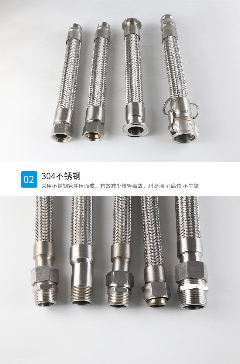 组合详情_06.jpg