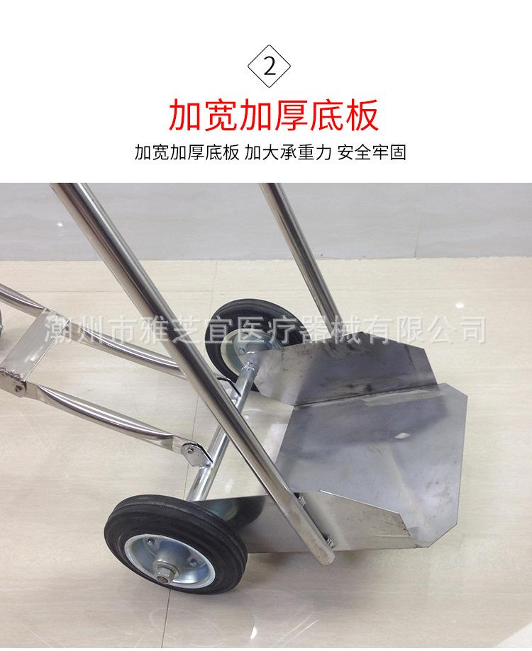 氧气瓶车详情_05.jpg