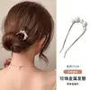 Horquilla China en Forma de U Súper de Hada, Nueva Horquilla Doble de Perlas en Forma de U Estilo Chino, Accesorio para el Cabello Hanfu Estilo Antiguo, Horquilla Simple y de Alta Gama para Mujeres