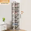 Zapatero Sencillo para el Hogar Puerta Almacenamiento Nuevo Armario para Zapatos Interior Multicapa Ahorro de Espacio Pequeño Estrecho Estante de Almacenamiento