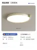 Luminária de Teto para Sala de Estar Estilo Vintage para Casa 6 Novas Luzes Principais para Hall Luz Retangular Slim Retro Francesa Proteção para os Olhos Opção Padrão