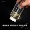 Garrafa de plástico transparente de mililitro com tampa selada garrafa dispensadora de líquido amostra frasco pequeno de remédio frasco vazio
