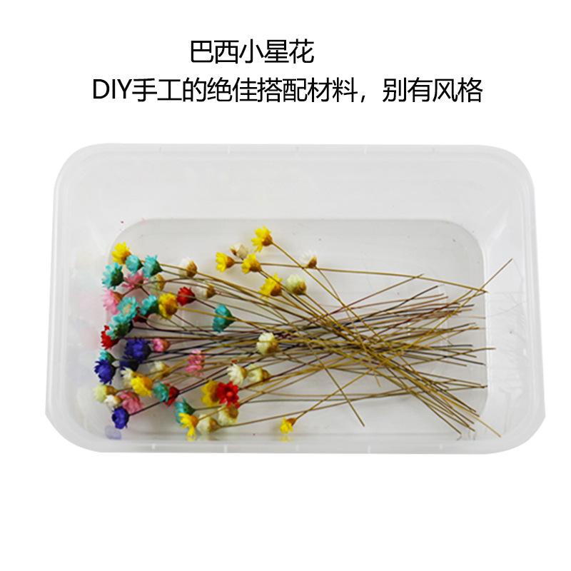 材料包详情_07.jpg