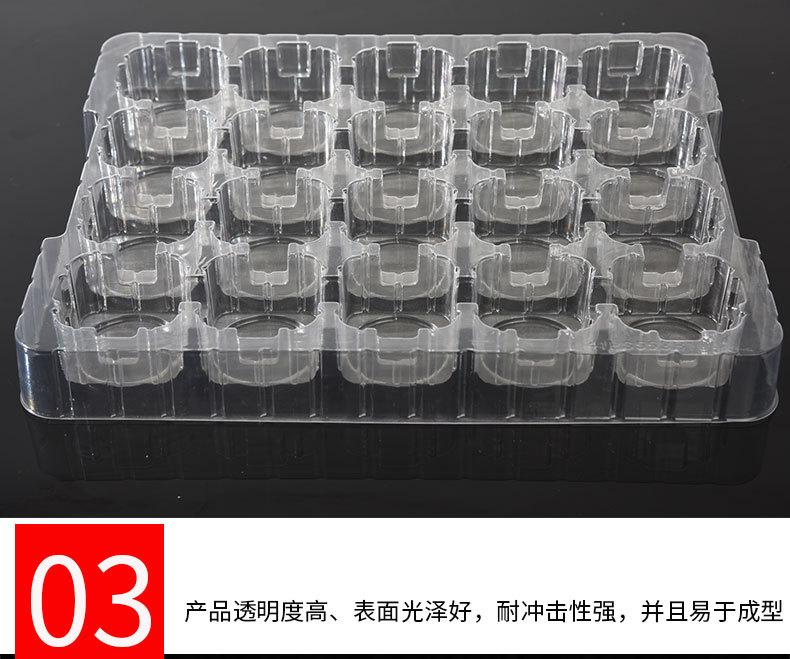未标题-1-恢复的-恢复的_03.jpg