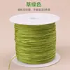 No. 71 Hilo de Jade Fino Carrete Pequeño Cable de 0.4 mm Tejido de Alambre Cordón para Cuentas Accesorios para Joyería Hecha a Mano Joyería Hilo de Jade