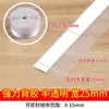Tira de Sellado para Puerta de Vidrio de Ducha Artefacto Limpiaparabrisas Brecha de Puerta de Baño Retención de Agua A prueba de Viento Impermeable Tira Adhesiva
