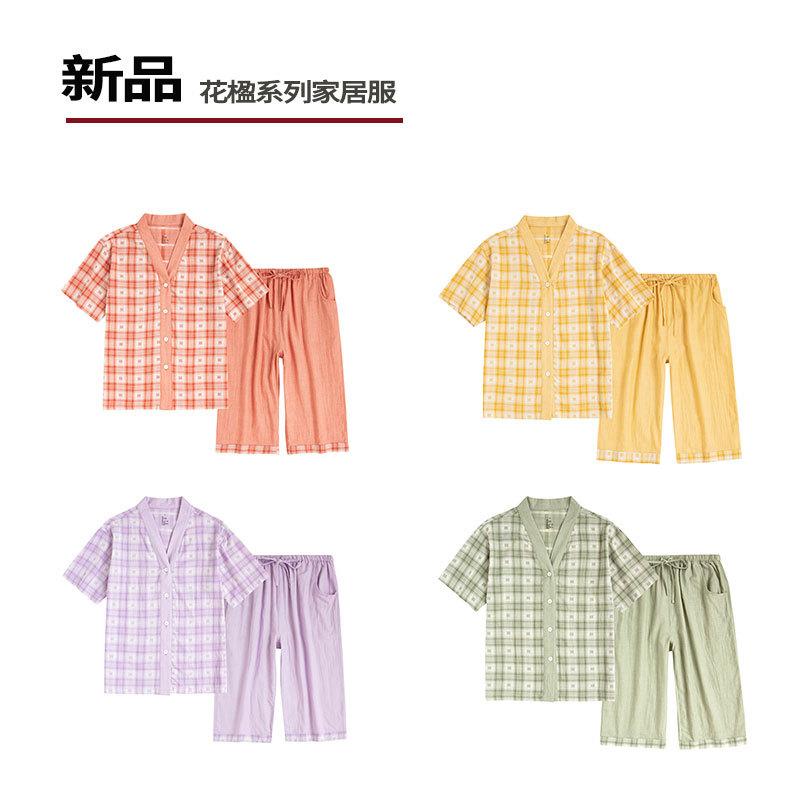 花楹-短袖7分裤_01