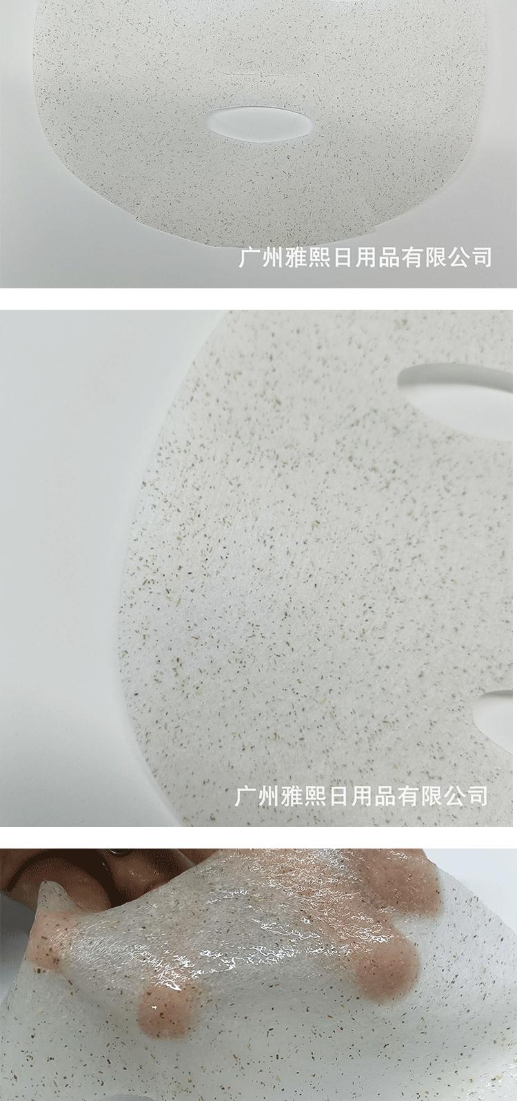 详情页_04.gif