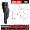 Conector de cuña para cable de acero, accesorio de grúa, manguito de cuña abrazadera de cable de acero 6-40MM