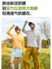 Ropa de Protección Solar Personalizada de Ala Ancha para Hombres y Mujeres, Chaquetas con Capucha de Verano para Parejas, Chaquetas Publicitarias de Piel para Hombres y Mujeres con Logotipo Impreso