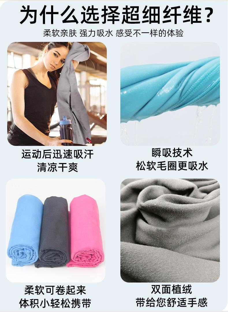 西瓜红详情页_02.jpg