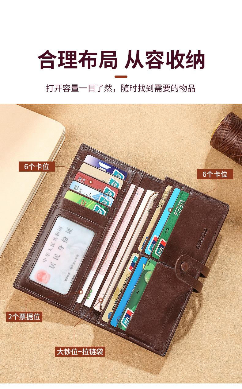 详情_08