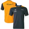 Fabricante de ropa de ciclismo de comercio exterior: Camiseta de manga corta de secado rápido para deportes de verano al aire libre, bicicleta de montaña, motocicleta todoterreno y motocicleta