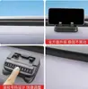 Soporte para letrero de estacionamiento de coche para teléfono móvil, navegación y soporte multifuncional para teléfono en la consola central