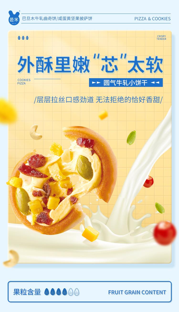 详情图片_01.jpg