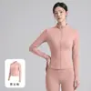 Nueva chaqueta de yoga Lulu, secado rápido, absorbente de sudor, alta elasticidad, corte ajustado, top con cuello alto, ropa de fitness Pilates