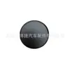 Adecuado para Mitsubishi V31 Pajero, Cheetah, Black King Kong y Qibing tapa de tornillo del limpiaparabrisas delantero
