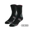 Toalla Deportiva Parte Inferior Absorbente de Sudor Calcetines de Baloncesto Calcetines Deportivos Profesionales de Élite para Exteriores Calcetines Nuevos para Correr de Tubo Medio de Tubo Alto Absorbentes de Humedad