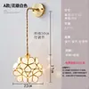 Luminária de Parede de Latão e Vidro para Cabeceira Lâmpada Longa Dourada Simples Criativa Moderna Nórdica Iluminação de Balcão de Bar de Quarto Lâmpada de Pétala de Luxo
