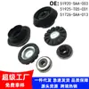 51920-Saa-015 Es Adecuado para Honda Acura Amortiguador Goma Superior de Soporte Limitador de Rebote Ensamblaje
