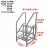 Escalera con Pasamanos para Uso Doméstico, Escalera para Subir para Personas Mayores con Ruedas, Escalera de Ingeniería, Peldaños de Escalera, Escalera Plegable, Desván