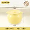 Tarro de Manteca Cerámico de Doble Asa Resistente a Altas Temperaturas de Grado Alimenticio para el Hogar Aceite para Carne Aceite de Chile Tarro Pequeño con Filtro y Tapa