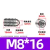 Tornillo de bola de acero inoxidable 304 bozi bozi bola de posicionamiento juego de bola de acero émbolo de resorte máquina M2.5-M16