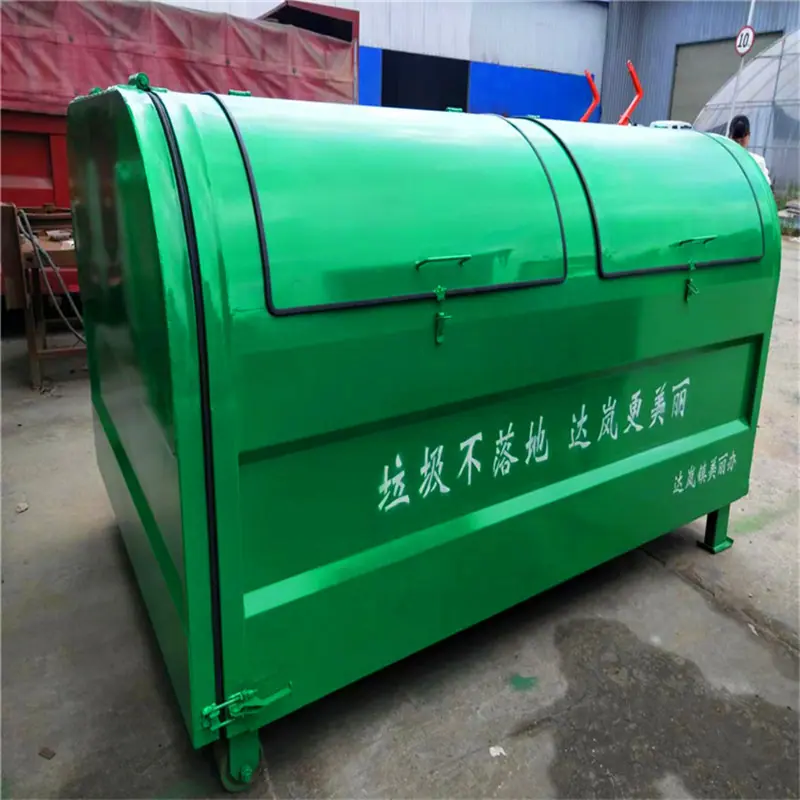 微信图片_20220913101013