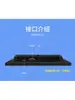Monitor de Pantalla de Microscopio HD para Coche de 7/8/10.1/11.6/13.3/ 15.6 pulgadas Pantalla IPS