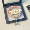 Nuevo Pulsera de Vidrio Estilo Chino León Bodhi para Mujer, Pulsera Vintage de Colores Gradiente Agrietado por Hielo, Venta al por Mayor para Atracciones Turísticas