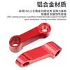 Soporte de Extensión para Espejo Retrovisor Adecuado para Agujero de Tornillo de 8 mm Asiento de Extensión para Reflector de Movimiento Hacia Adelante Accesorios