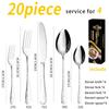 Juego de vajilla de acero inoxidable con diseño transfronterizo de Amazon para 4 personas, caja de regalo 1010, cuchillo, tenedor y cuchara para carne de estilo occidental.