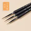 Set de pinceles digitales para óleo para estudiantes de arte, especializados para pintar, arte de uñas, dibujo lineal y delinear, adecuados para gouache, acrílico y acuarela, pinceles transfronterizos