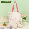 Bolsa de Lona Personalizada con Diseño Impreso, Bolsa de Compras Ecológica, Bolsa de Lona, Bolsa Impresa Multicolor, Bolso de Mano Publicitario Cultural y Creativo, Hecho a Medida
