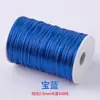 Arte 20 metros No. Cuerda para tejer nudos chinos de 5 líneas, pulsera de cuerda roja DIY, cuerda para la mano, collar, colgante, cuerda de colores, cuerda para tejer